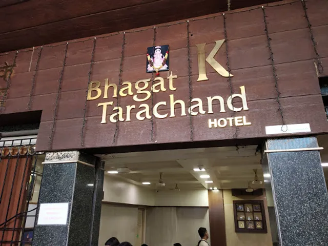 K Bhagat Tarachand, Masjid Bundar