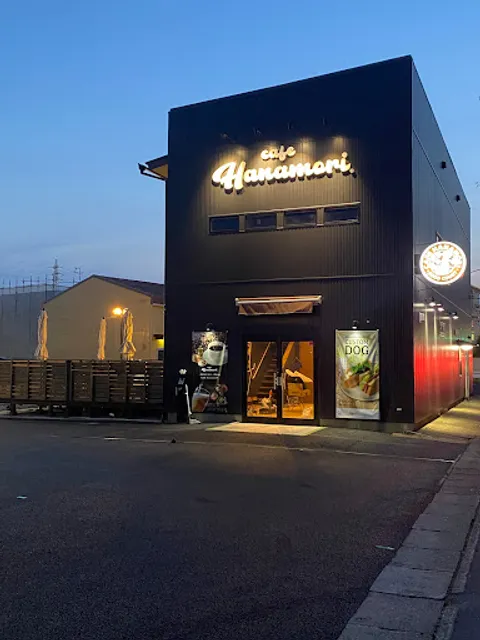 cafe Hanamori ひたちなか店