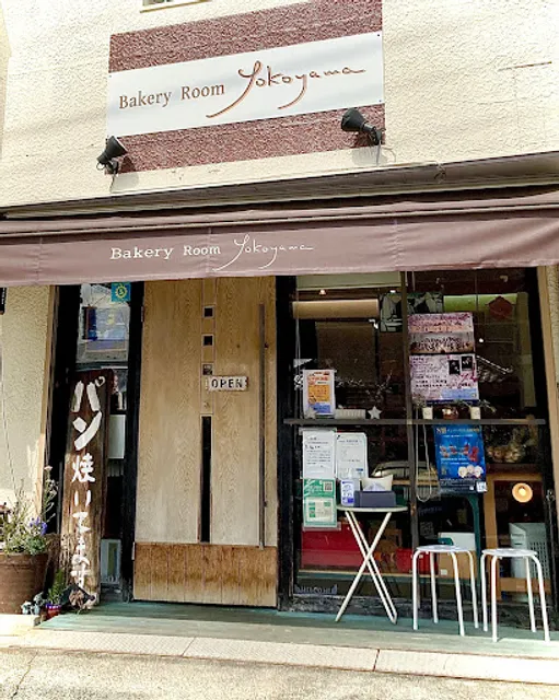 Bakery Room Yokoyama