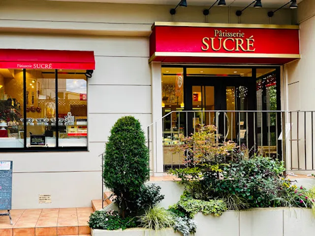 パティスリー｢シュクレ｣