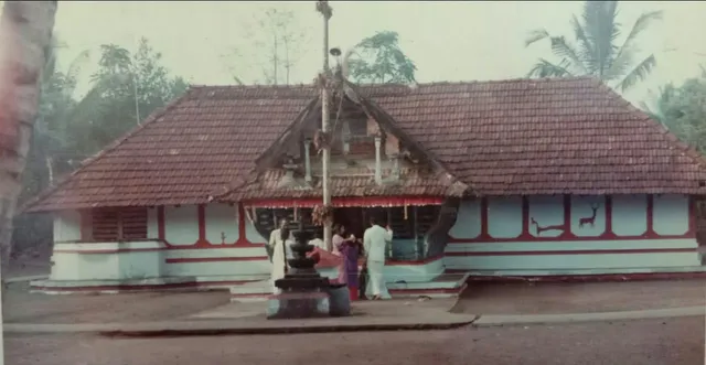 Arayankavu Bhagavathy Temple .