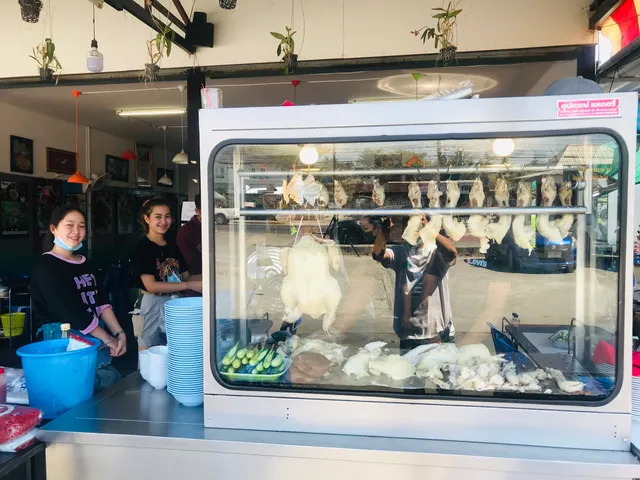 ข้าวต้มปักษ์ใต้