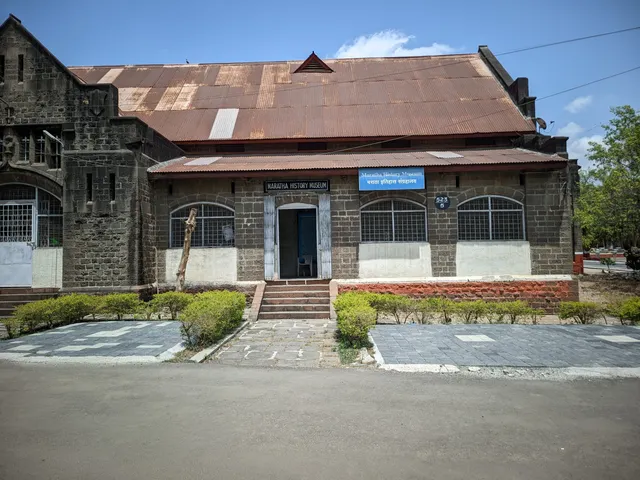 Maratha History Museum