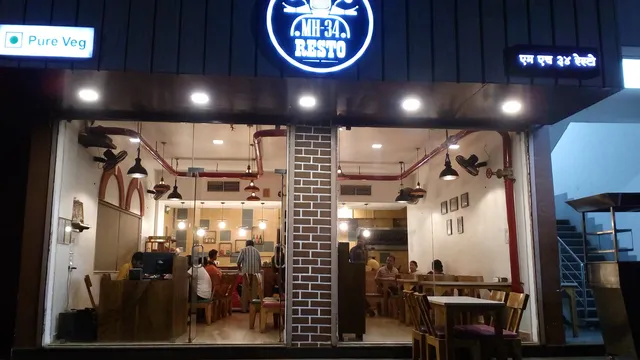 MH 34 Restaurant