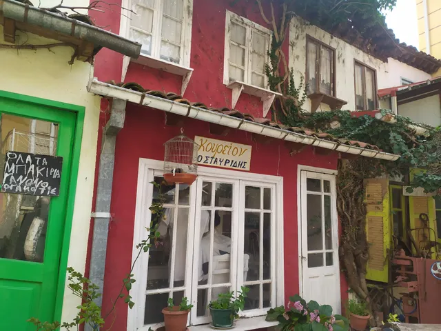 Μουσείο Κέρινων Ομοιωμάτων Λαογραφίας και Προϊστορίας