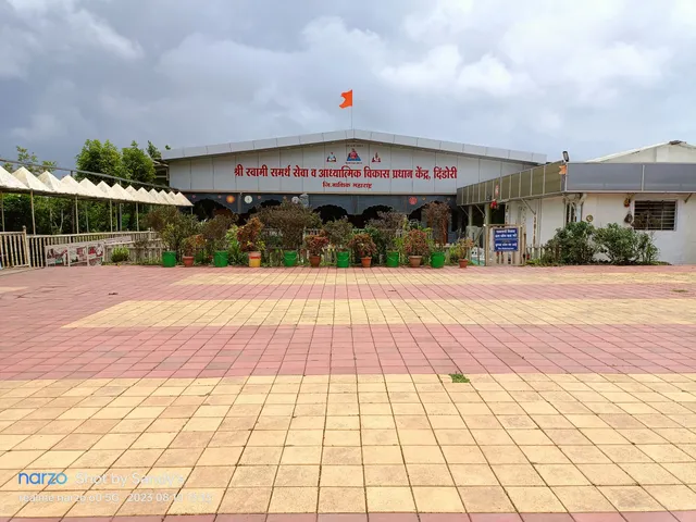 Pradhan Kendra Dindori