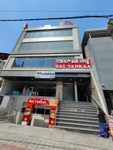 Dal Tadkaa