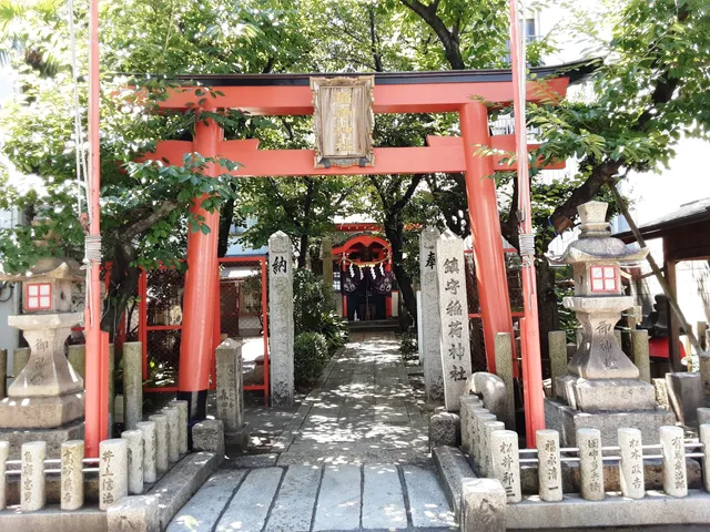 Nishide Chinju Inari Shrine