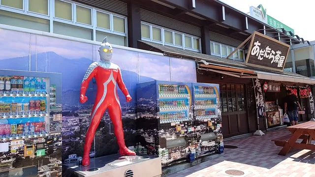 安達太良スカイレストラン