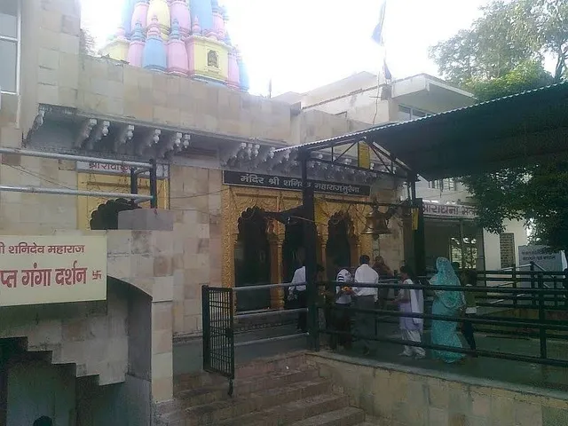 Shani Temple
