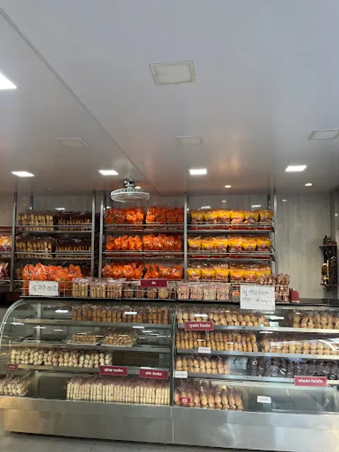 Jadhav Bakers