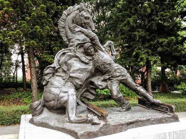 Guangzhou Sculpture Park