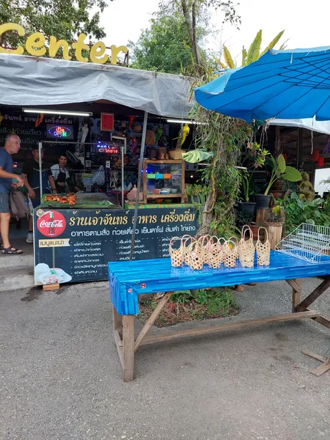 ร้านเจ้าจันทร์