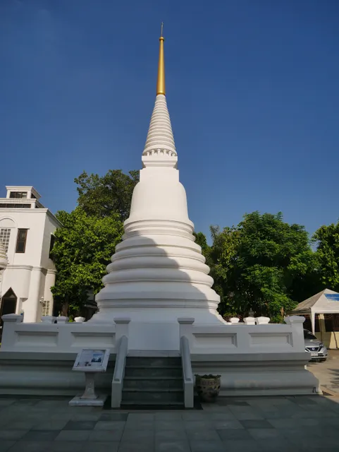 Wat Rajphatikaram