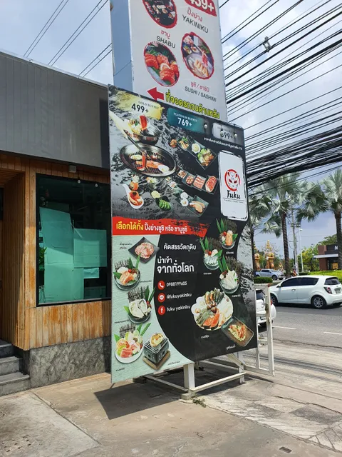 Fuku Yakiniku - Shabu - Sushi
