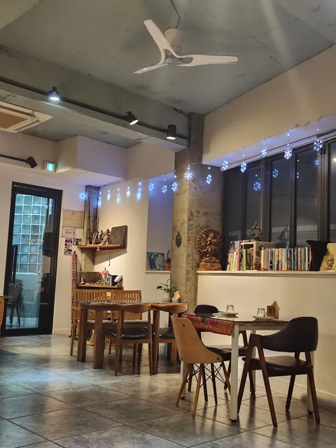 Indian Curry House ( HALAL )