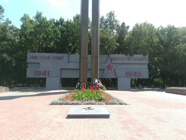 The memorial complex "Ataman Forest"