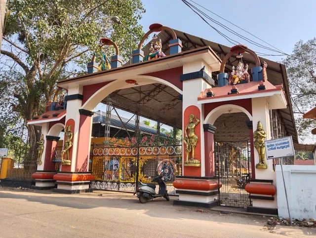 Thuravoor Temple