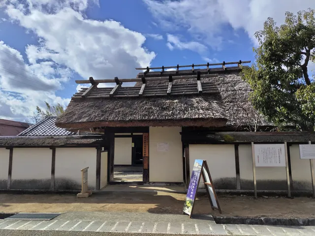 Anma-Family Samurai Residence Museum
