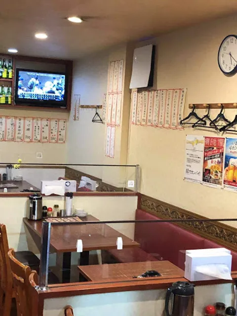 Chinese Restaurant Gyoza No Yatai