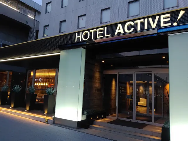 Hotel Active Yamaguchi