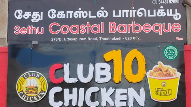 Sethu Coastal Barbeque