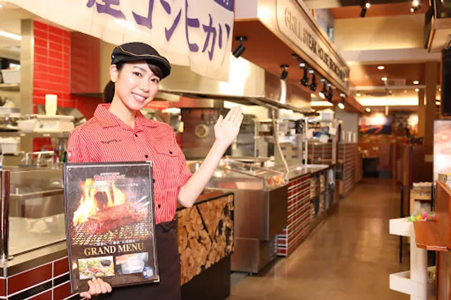 Bronco Billy Akishima Showa no mori