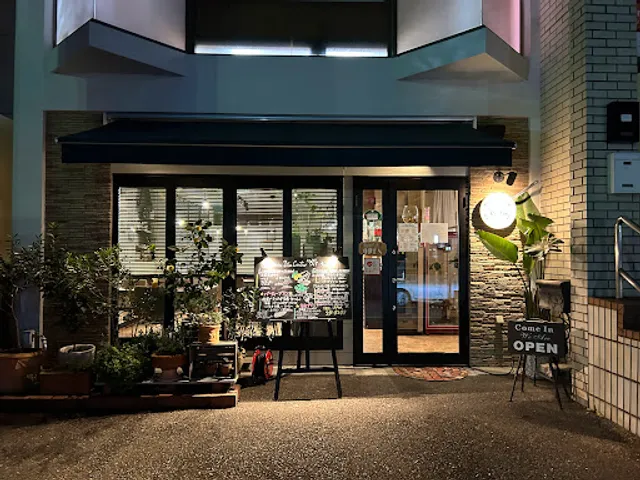 Trattoria Via Centro