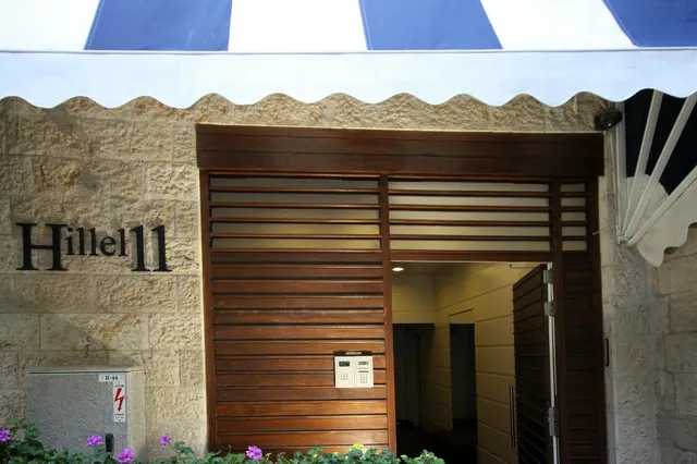 Hillel 11 Residence