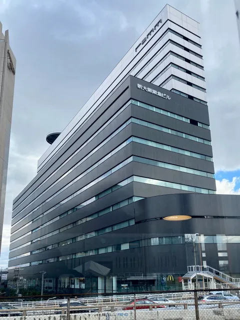 Shin-Osaka Hankyu Building