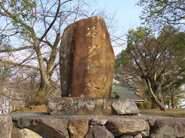 Zeze Castle Honmaru Ruins