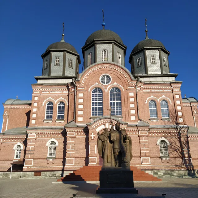 place image