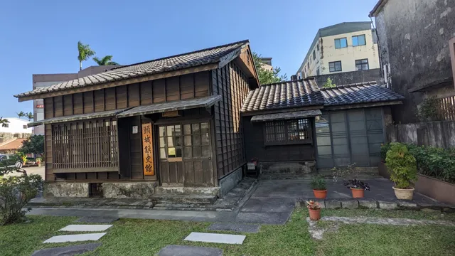 Toucheng Township History Hall