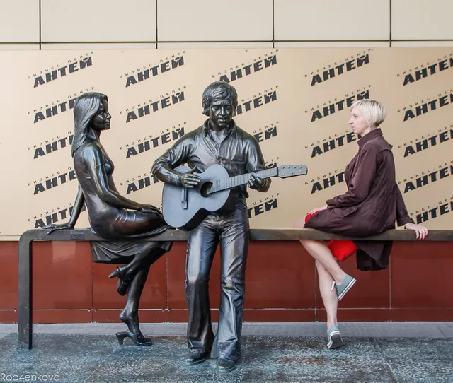Pamyatnik Vladimiru Vysotskomu I Marine Vladi