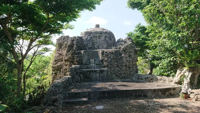 Shimashi Ozato Castle Ruins