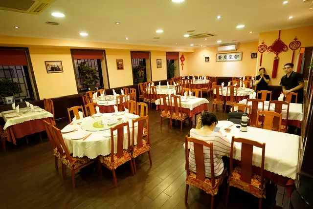 Restaurante Royal Cantonés