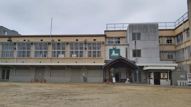 Kyoto Municipal Museum of School History
