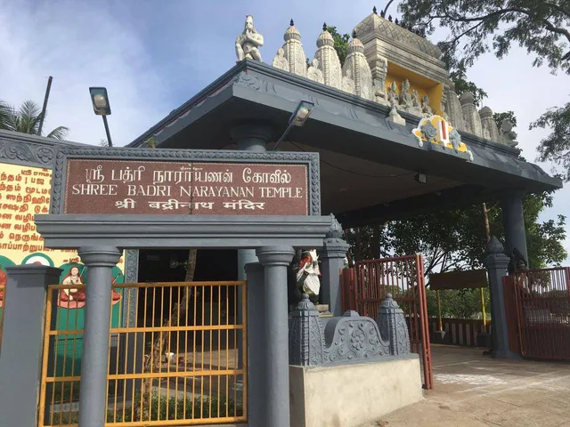 Sri Badrinarayan Temple ஸ்ரீ பத்ரி நாராயணன் கோயில்
