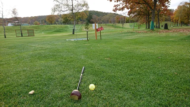 Tsuruimura Park Golf Ground