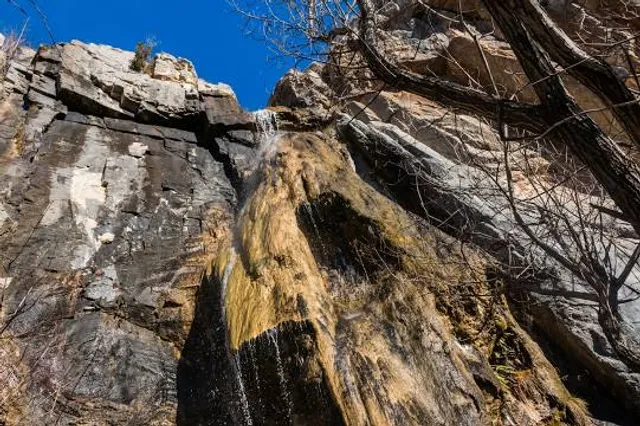 Dobravishka Skaklya Waterfall
