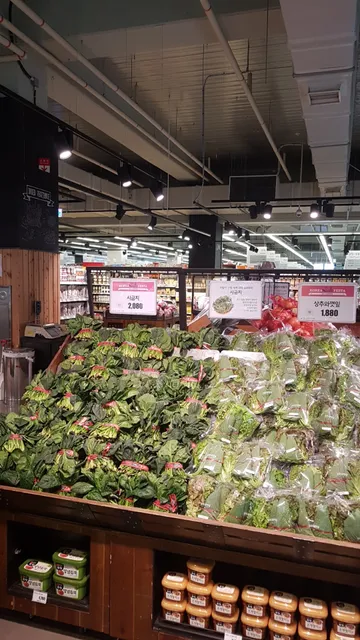 Lotte Mart