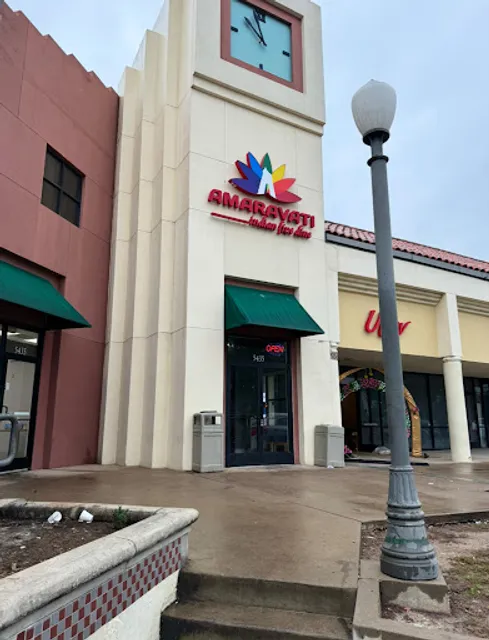 Amaravati Indian Restaurant