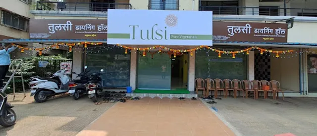 TULSI DINING HALL PURE VEG CHIPLUN