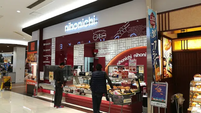 Nihonichi Terasuwokuichinomiyaten