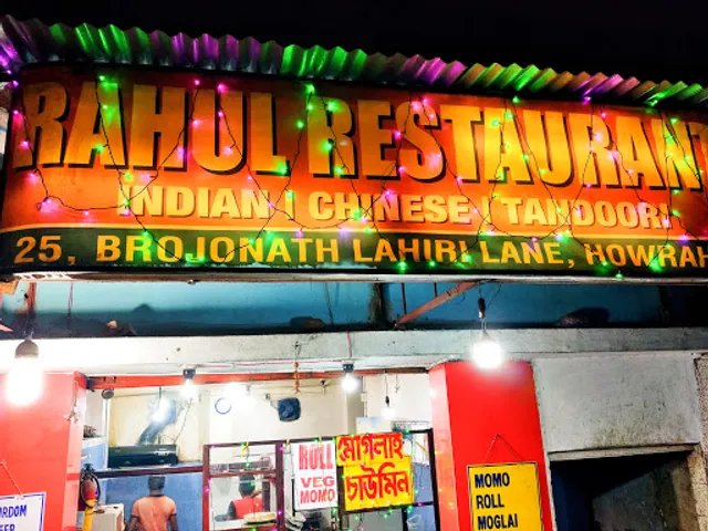 Rahul Restaurant