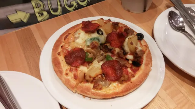 Pizza Hut (Wo Yi Plaza)