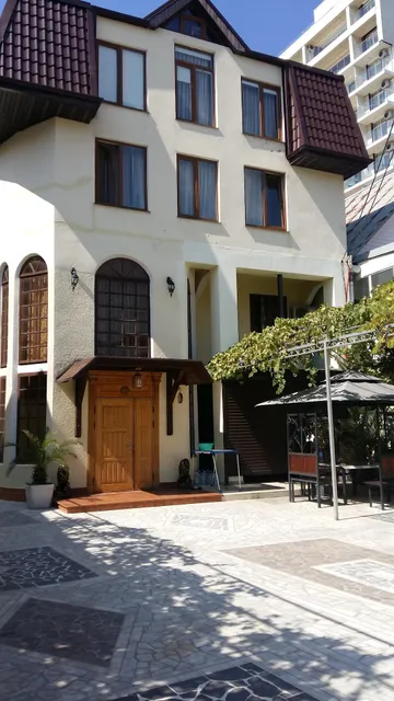 Imperatritsa Guest House