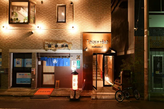 Hotel Tokyo Hub