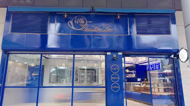 Time After Time Cafe