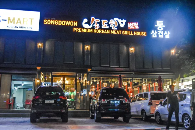 SONGDOWON QUEZON CITY BRANCH 송도원